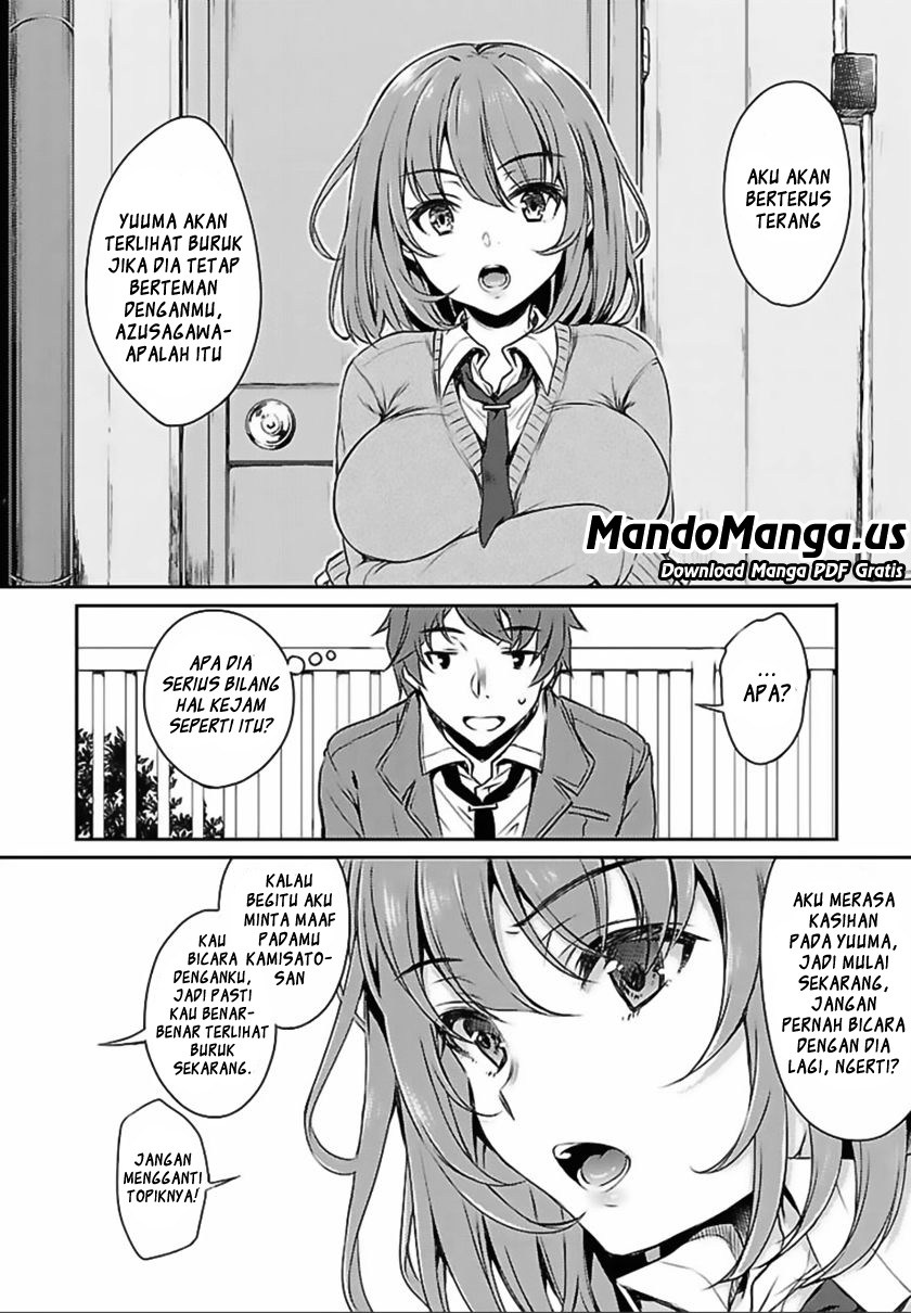 Seishun Buta Yarou wa Bunny Girl-senpai no Yume wo Minai chapter 1